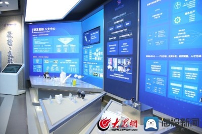 魏橋國科高等技術(shù)研究院 構(gòu)建“科教創(chuàng)產(chǎn)”融合發(fā)展新模式，引領(lǐng)新興能源技術(shù)研發(fā)