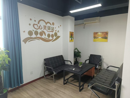 心理咨詢與計算機(jī)軟件技術(shù)開發(fā)的融合 現(xiàn)代心理健康服務(wù)的創(chuàng)新路徑