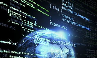 軟件工程就業(yè)前景與技術(shù)開(kāi)發(fā)方向探析